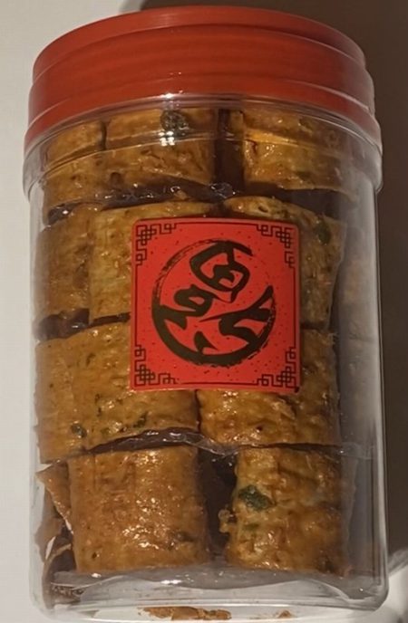 HSS CRISPY CUTTLEFISH ROLL WITH SALTED EGG (E090405/720206)  95G
