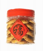 HSS ROUND CASHEW NUT COOKIES (J733106) 200G