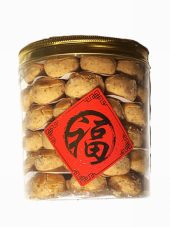 HSS GOLDEN PEANUT COOKIES (B012001/775508) 250G