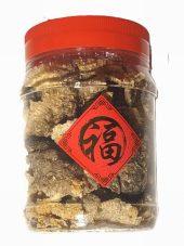 HSS CRISPY MALA SEAWEED (B720143) 120G