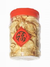 HSS TAPIOCA CHIPS (C720101) 150G