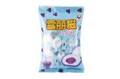 SHY MARSHMALLOW – MILK 100G