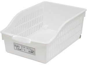 YK ORGANISER TRAY – WHITE (205X305X125MM)