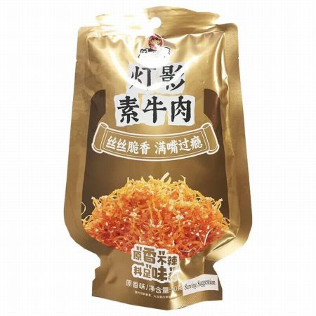 HBS DRIED BEANCURD - ORIGINAL 90G