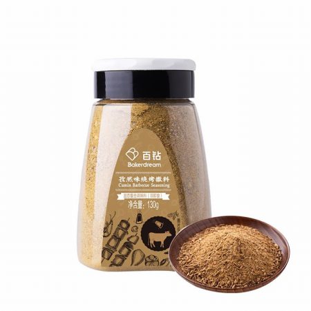 BAKERDREAM CUMIN  BARBECUE SEASONING 130G