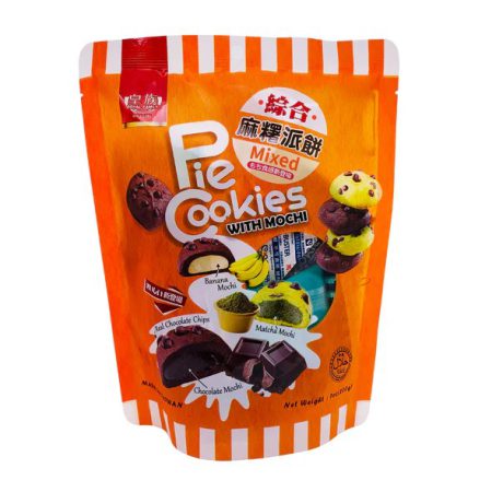 ROYAL FAMILY PIE COOKIES WITH MOCHI - ASSORTED 200G