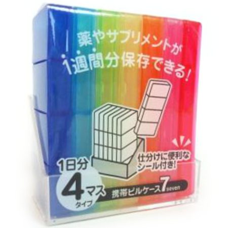 YK PILL BOX - MULTI COLOUR (41X76X86MM)