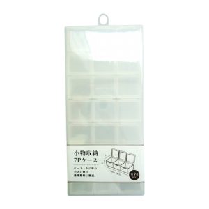 YK PILL BOX – WHITE (85X179X20MM)