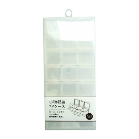 YK PILL BOX - WHITE (85X179X20MM)