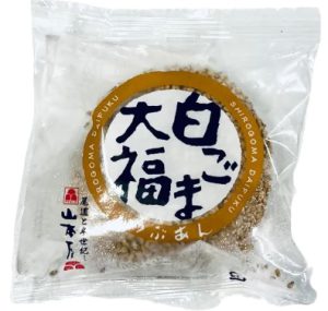 YAMAMOTOYA SHIROGOMA DAIFUKU 100G