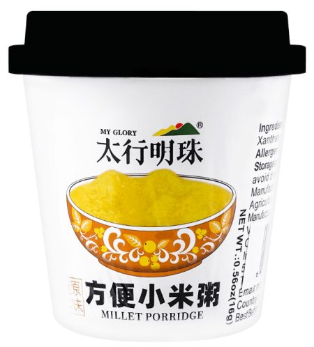 TH INSTANT MILLET PORRIDGE - ORIGINAL 25G - Image 2