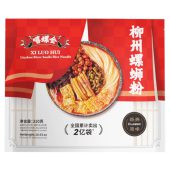 XI LUO HUI INSTANT VERMICELI (ORIGINAL FLAVOUR) 310G