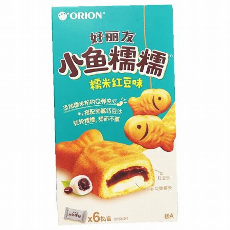 ORION FISH SHAPE CAKE 6PCS ( MOCHI & RED BEAN FLV) 168G - Image 2