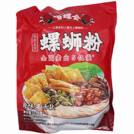 XI LUO HUI INSTANT VERMICELLI ORIGINAL FLAVOUR(THICK SOUP) 320G