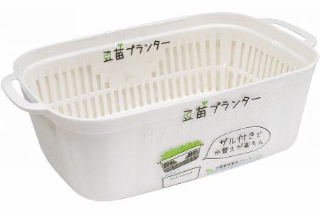 YK PLASTIC SEED SPROUTING TRAY - WHITE (210X125X64MM)