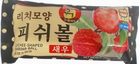 HANSS LYCHEE - SHAPED SHRIMP BALL 200G