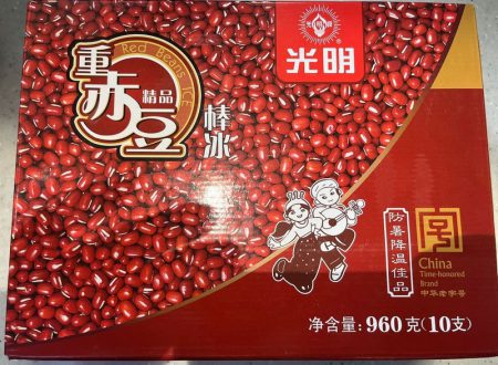 GM RED AZUKI BEAN ICE BAR (WITH SUGAR) & SWEETENER(S) 960G
