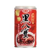 AGV MIX CONGEE 8 TREASURE BROWN SUGAR 340G