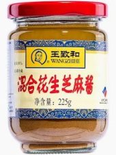 WZH SESAME PASTE WITH PEANUT BUTTER 225G