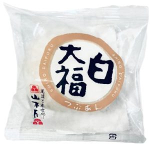 YAMAMOTOYA SHIRO DAIFUKU 100G