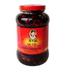 LAOGANMA (LGM) CRISPY CHILLI OIL 700G