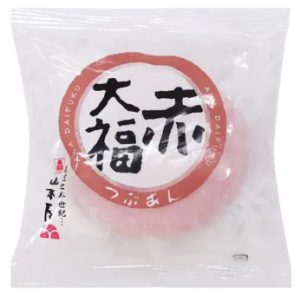 YAMAMOTOYA AKA DAIFUKU 100G