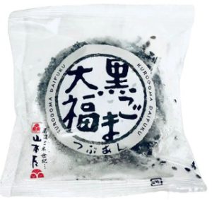 YAMAMOTOYA KUROGOMA DAIFUKU 100G