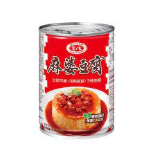 AGV-SICHUAN STYLE MABO TOFU 250G