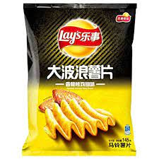 LAY’S BIG WAVE CRISPS – ROASTED CHICKEN WING 70G