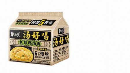 BAIXIANG NOODLE SOUP - MATURE CHICKEN 5X111G