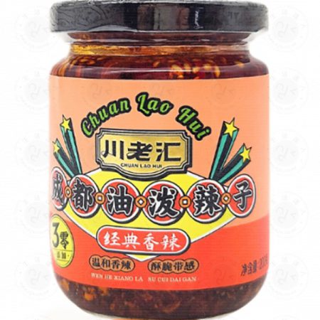 CLH CHENGDU OIL CHILLI 200G