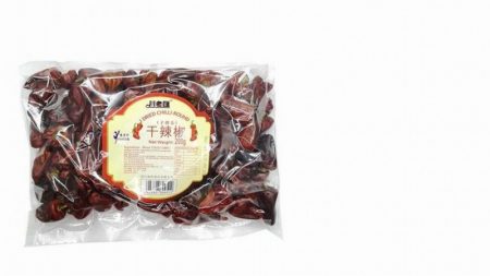 CLH DRIED CHILLI - ROUND 200G - Image 2