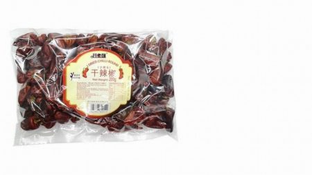 CLH DRIED CHILLI - ROUND 200G - Image 3