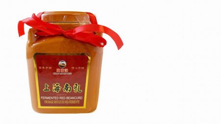 CMK SHANGHAI RED BEANCURD 500G