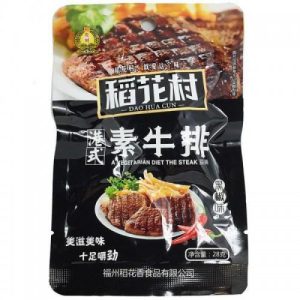 DHC BLACK PEPPER BEANCURD SNACK 28G