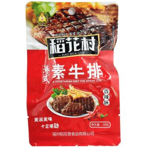DHC SPICY BEANCURD 28G