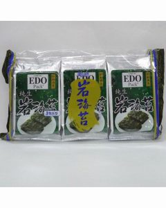 EDO HI QUALITY STONE SEAWEED 15G