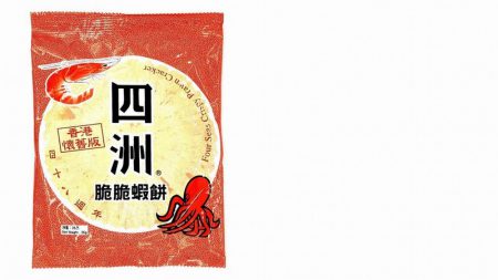 FOUR SEAS CRISPY PRAWN CRACKER 36G