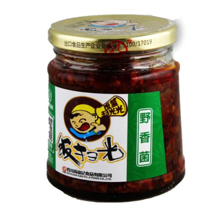FSG PRESERVED COOKED MUSHROOM 280G