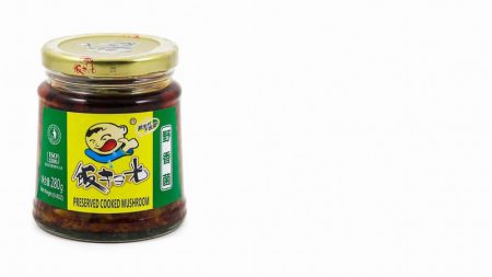 FSG PRESERVED COOKED MUSHROOM 280G - Image 2