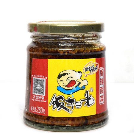 FSG PRESERVED PICKLED MUSTARD 280G