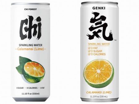 GKF SPARKLING WATER-CALAMONDIN 330ML