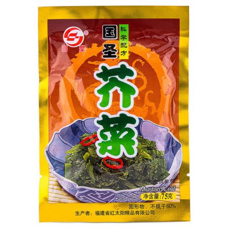 GUOSHENG MUSTARD LEAF 75G