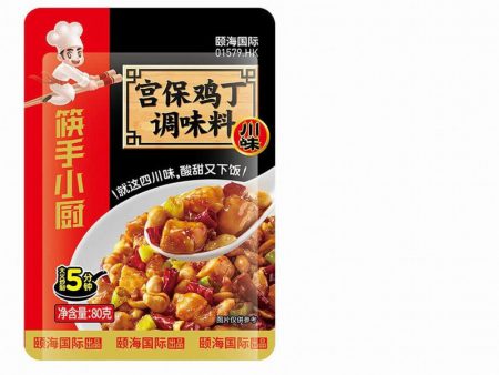 HDL SEASONING FOR KUNG PAO CHICKEN 80G