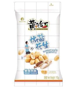 HFH PEPPER SALT PEANUTS 110G