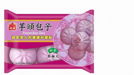 IMEI FROZEN TARO BUN 360G