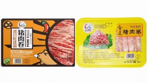 KINDA HAND ROLLED SLICES – PORK 400G