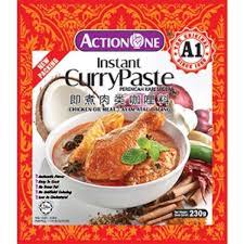 A1 CURRY PASTE FOR MEAT 230G