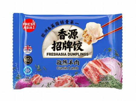 FRESHASIA DUMPLING - CUMIN LAMB 400G