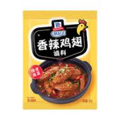 MC SPICY CHICKEN WINGS SEASONING 30G